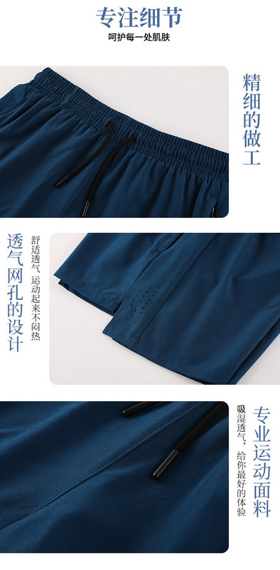 Lululemon M-3XL 50945 6C YD (12)